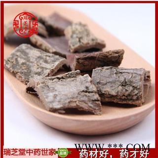 杜仲选片 药典正品 中药材 瑞芝堂产地直供1000克 规格齐全 一站购齐图3