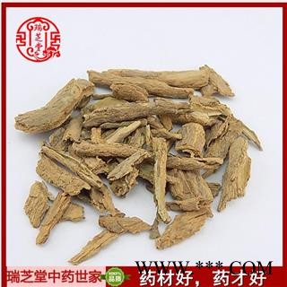 地骨皮精选货  中药材地骨皮 瑞芝堂产地直销1000g 规格齐全 一站购齐图3
