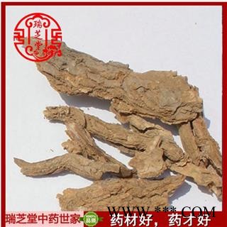 地骨皮精选货  中药材地骨皮 瑞芝堂产地直销1000g 规格齐全 一站购齐图2