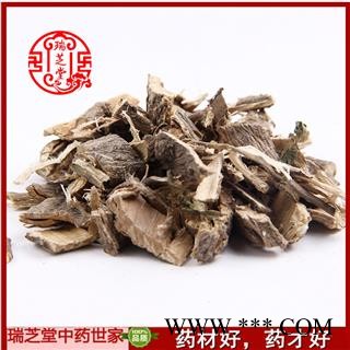 木槿皮选货 四川木槿皮 药典正品 中药材 瑞芝堂产地直供1000克 规格齐全 一站购齐图4