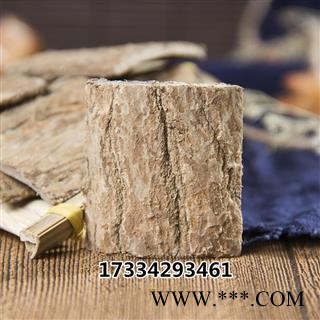 中药材杜仲皮 强筋骨 安胎图3