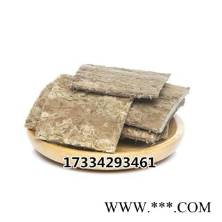 中药材杜仲皮 强筋骨 安胎图4