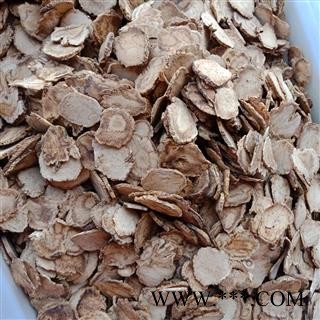 丽丽药业 黄玛卡片 中药材批发 玛卡片精品选货实图拍照7天无理由退货退款图3