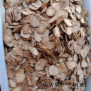 丽丽药业 黄玛卡片 中药材批发 玛卡片精品选货实图拍照7天无理由退货退款图2