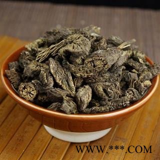 禹州漏芦 蓝刺头 正品保证质量7天无理由退货退款 华安堂图4