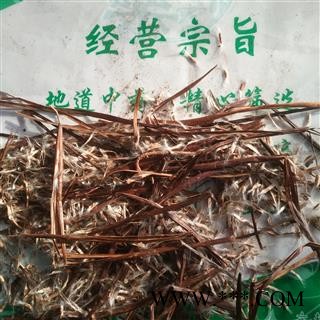 新辉药业正品梓白皮 梓实图2