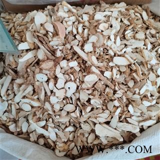 怀山药小圆片正品保证质量 中药材批发 丽丽药业图2