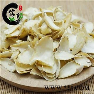 百合干百合无硫完成度高足干1公斤起售欢迎选购专注品质，诚信信邦！图2