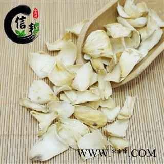 百合干百合无硫完成度高足干1公斤起售欢迎选购专注品质，诚信信邦！图4