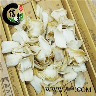 百合干百合无硫完成度高足干1公斤起售欢迎选购专注品质，诚信信邦！图3