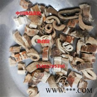 中川精品桑白皮   产地四川  库存1000可售图2