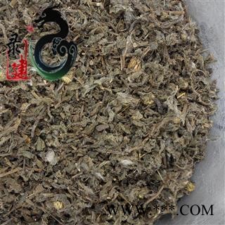 【录建药业】新货小蓟1000克 过筛无杂质 味道浓郁   规格齐全 批发零售抓方打粉图2