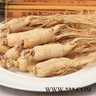 人参 生晒人参带须全干货25支500克正品保证质量7天无理由退货退款 中药材批发 丽丽药业图4