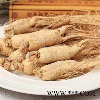 人参 生晒人参带须全干货25支500克正品保证质量7天无理由退货退款 中药材批发 丽丽药业图3