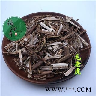 毛老虎 山薄荷 假藿香 蛇百子 统 产地 广西壮族自治区图2