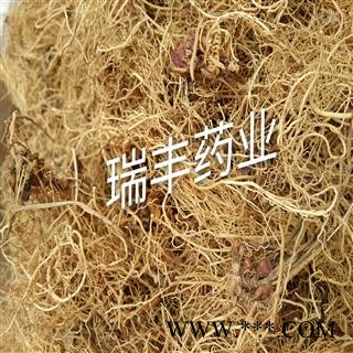 水洗    辽细辛片  统 产地 辽宁省图2