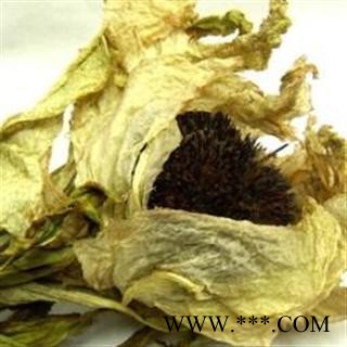 雪莲花 新疆雪莲花 选 雪莲花 产地 新疆 德誉堂药业批发各种中药材图3