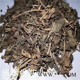 德誉堂药业 透骨消 统 透骨消  批发各种中药材图4