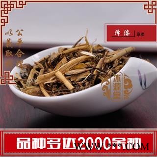泽漆  乳浆草 五朵云 猫眼草 五凤草 统货 产地 湖北省 货真价实 批发各种规格中药材 花茶 矿石 冷背中药材图2