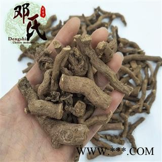 【满包邮】 木香 木香 选 优选品质 产地直供 邓氏中药材批发图4