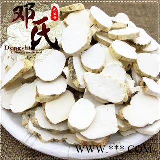 【满包邮】广山药片 带边皮统货1公斤起批散装批发产地直供邓氏中药材批发图4