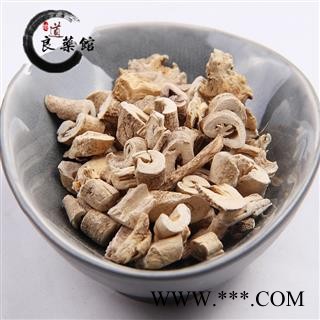 白鲜皮统货抽芯 90%辽宁产 药典标准 地道良药馆 品种齐全 一站购齐图3