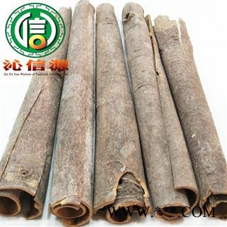 【满包邮】肉桂皮卷筒个子统货散装广西产地直供沁信源中药批发图4