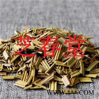 正品铁树叶,选, 批发各种规格名贵药材 中草药 花茶 矿石 籽粒仁 动物 人参 冷背药材产地 湖北省图4