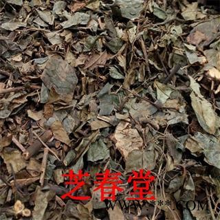 芝春堂 正品无硫 肿节风 九节茶 草珊瑚 九节风 接骨莲 支持验货图3