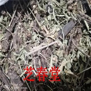 芝春堂 冷备奇 中药材批发零售 翼首草 棒子头 狮子草图4