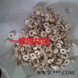 丹皮 牡丹皮 选货 抽芯95%以上 产地 山东省图3
