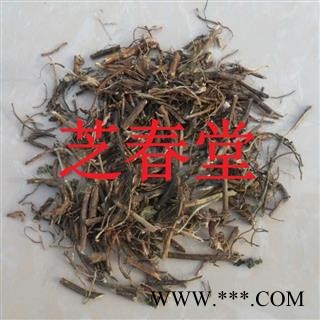 芝春堂 正品中药材 马兰根 红管药 鸡油儿剪刀草 田茶菊图2