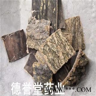 德誉堂药业 杜仲 统片 产地 湖北省图2