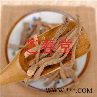 冷背药材 三白草根,天性草根,百节藕 药用保含量另有三白草图3