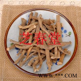 冷背药材 三白草根,天性草根,百节藕 药用保含量另有三白草图2