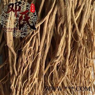 【满包邮】党参大条 精选 产地 甘肃省武威市民勤县 邓氏中药行图4