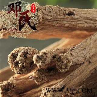 【满包邮】党参大条 精选 产地 甘肃省武威市民勤县 邓氏中药行图3