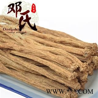 【满包邮】党参中条 精选 产地 甘肃省武威市民勤县 邓氏中药行图4