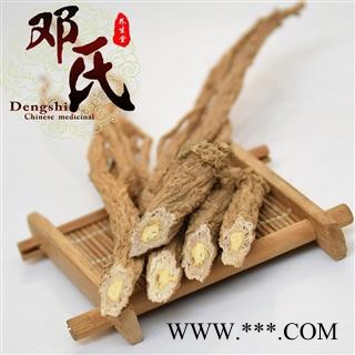 【满包邮】党参中条 精选 产地 甘肃省武威市民勤县 邓氏中药行图3