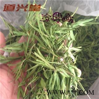 竹叶 石竹茶 产地 江西省 批发经营各种冷背中草药个子图3