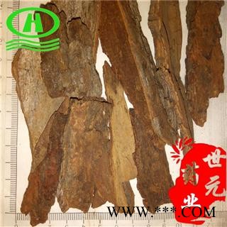 世元药业 樟树皮 正品 樟木皮 樟皮图2