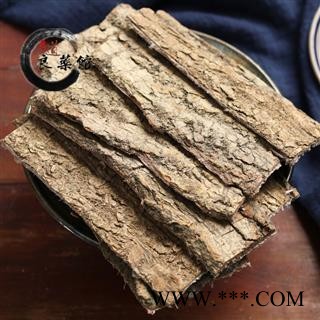 杜仲统块 青川 产地四川 药典标准 地道良药馆1000克直销 品种齐全 一站购齐图4