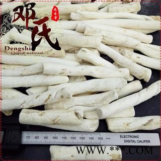 淮山药中条选货无硫1公斤起批散装批发产地直供邓氏中药材批发图2