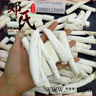 淮山药中条选货无硫1公斤起批散装批发产地直供邓氏中药材批发图3