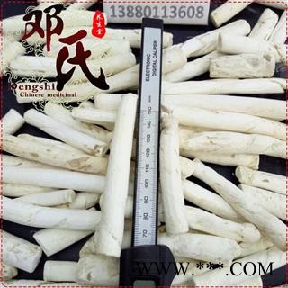 淮山药中条选货无硫1公斤起批散装批发产地直供邓氏中药材批发图4