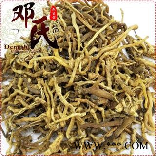 关玉竹长条小个选货1公斤起批散装批发产地直供邓氏中药材批发图3