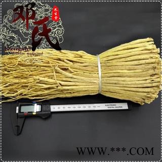 甘肃党参中条选货1公斤起批散装批发产地直供邓氏中药材批发图2