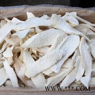 山药斜片怀山药正品保证质量7天无理由退货退款 安品堂图4