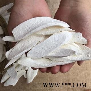 山药斜片怀山药正品保证质量7天无理由退货退款 安品堂图2