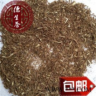 当归沫子(兽用下料 谨慎购买) 全国包邮 活动:下单即送甘肃特产天然无公害礼品!图2